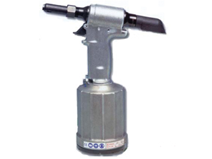 Pneumatic Riveters l Model 2025